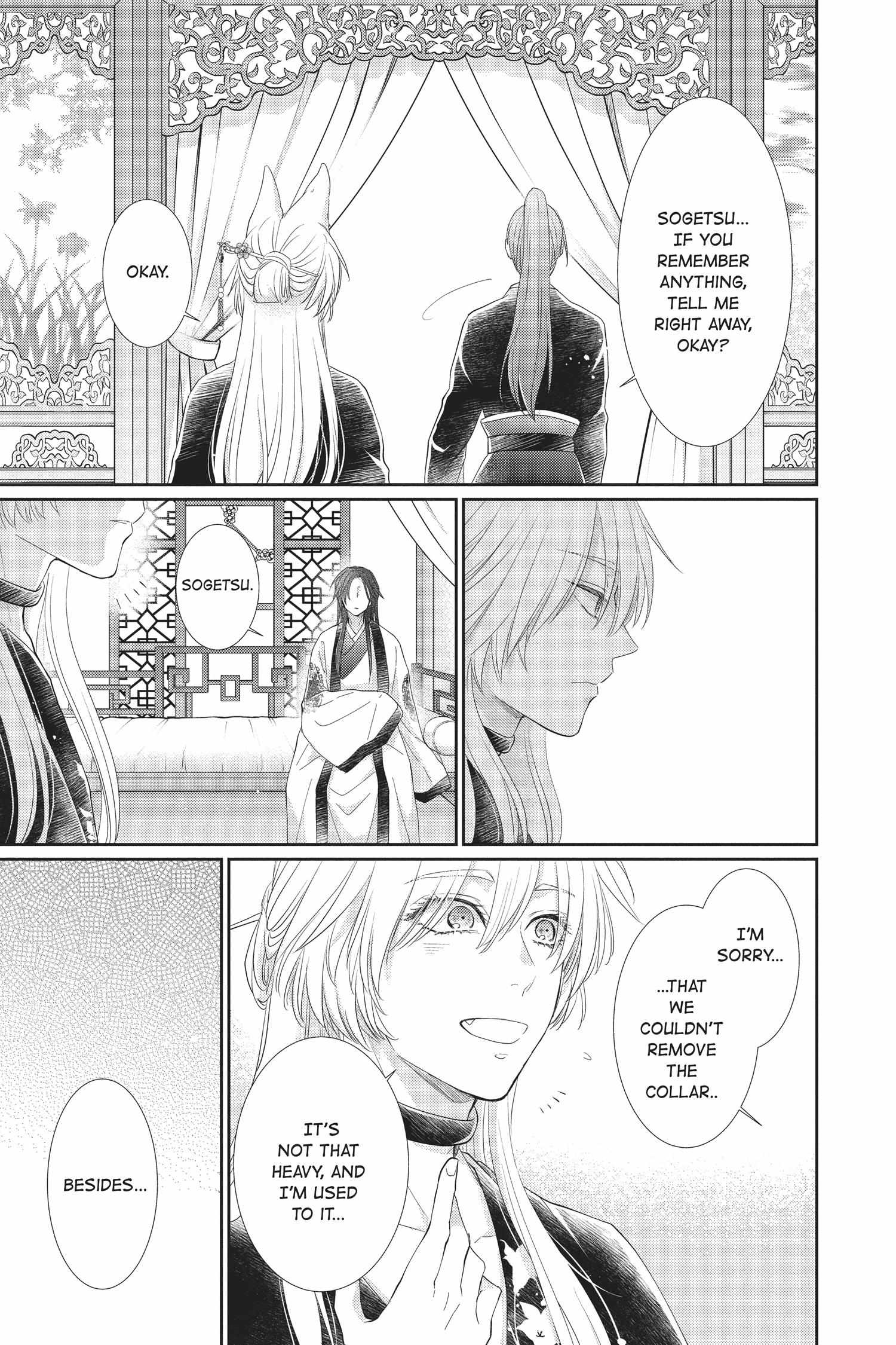 Read Ou no Kemono EN Manga Online