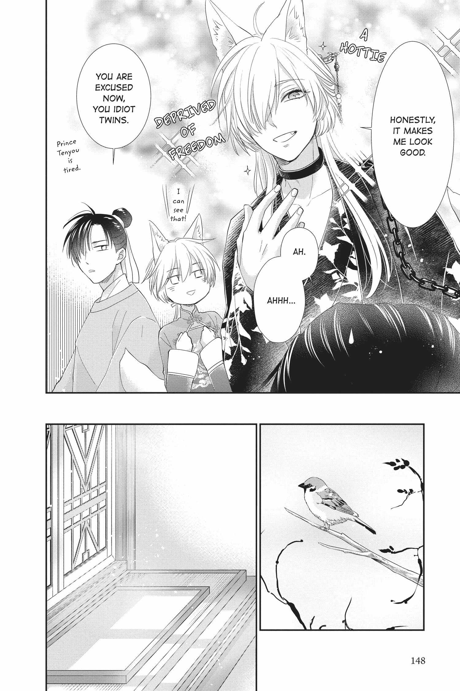 Read Ou no Kemono EN Manga Online