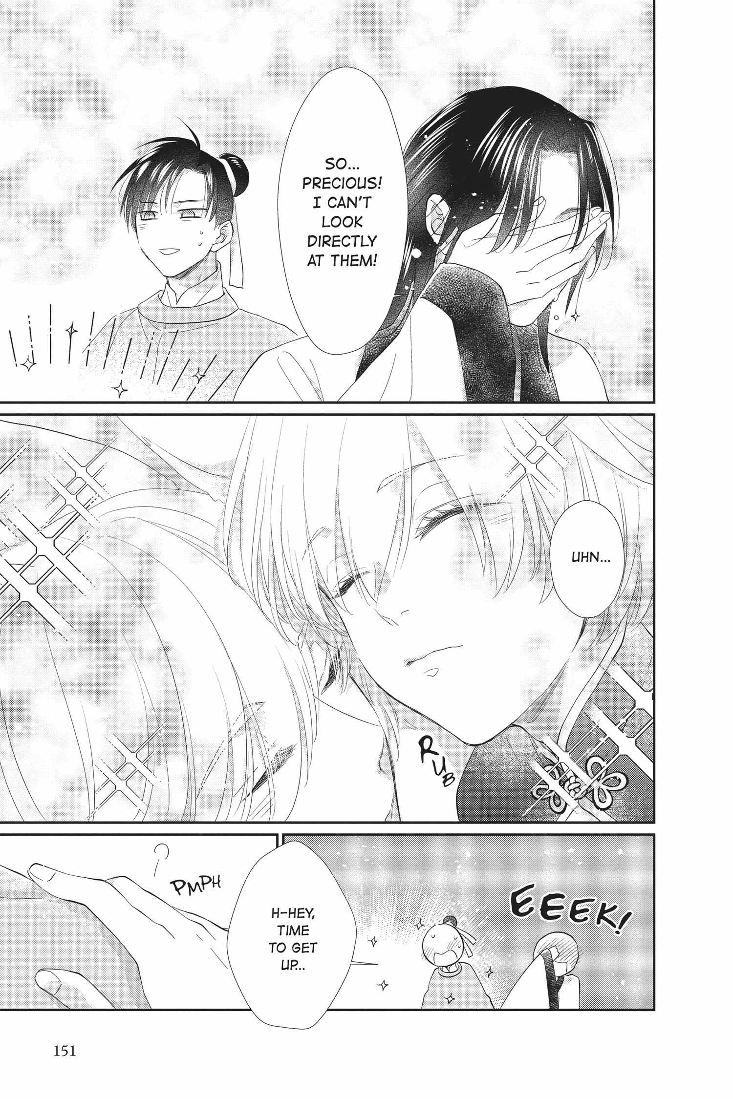 Read Ou no Kemono EN Manga Online