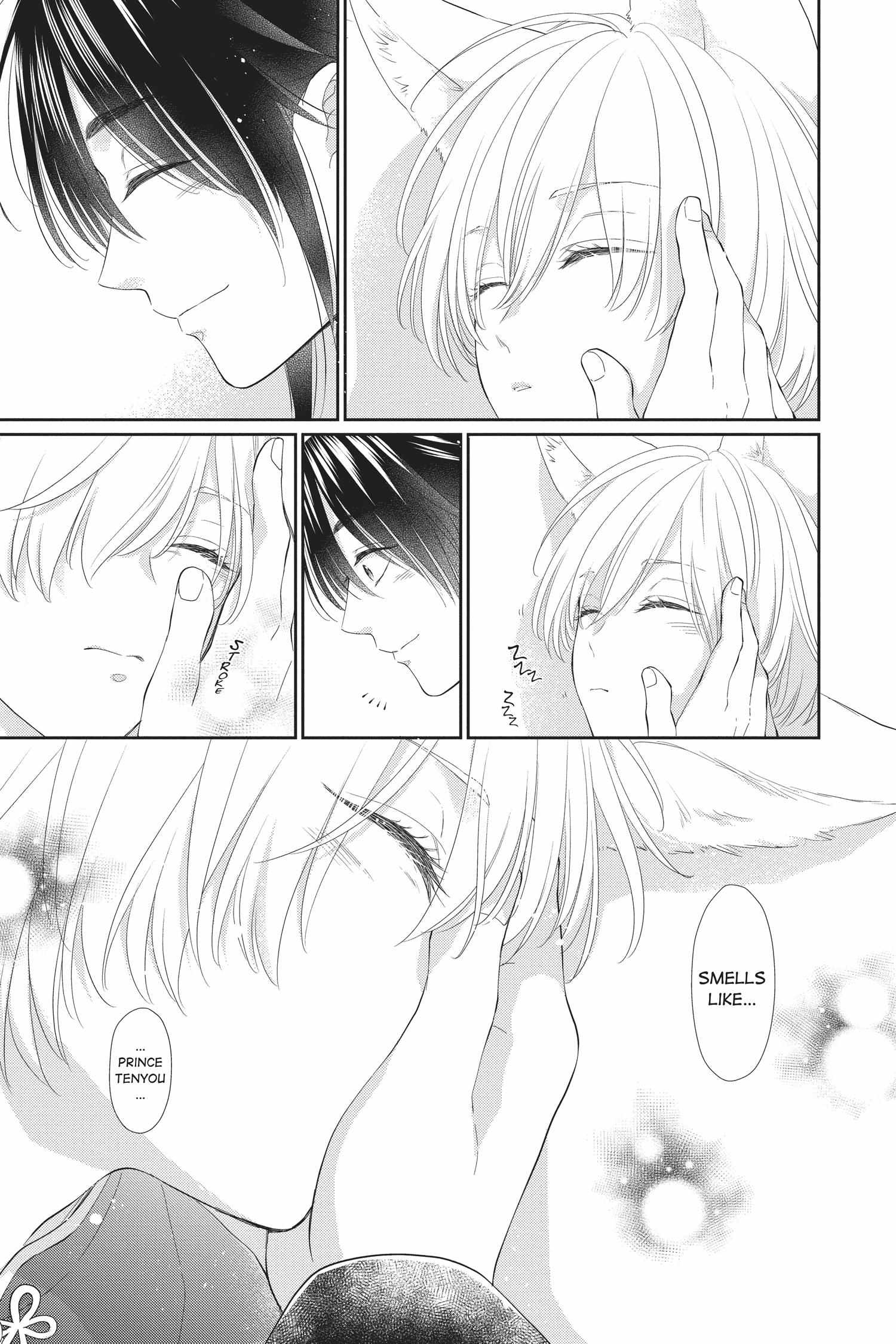 Read Ou no Kemono EN Manga Online