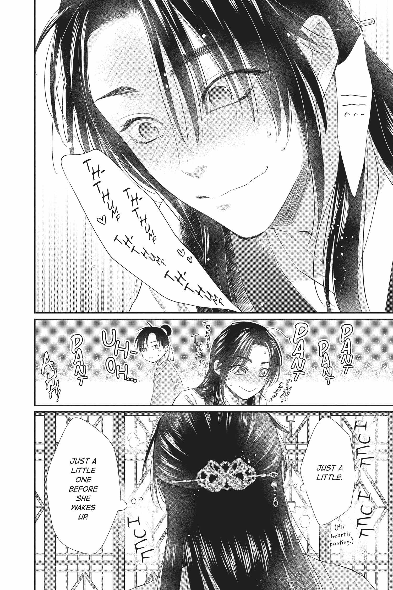 Read Ou no Kemono EN Manga Online