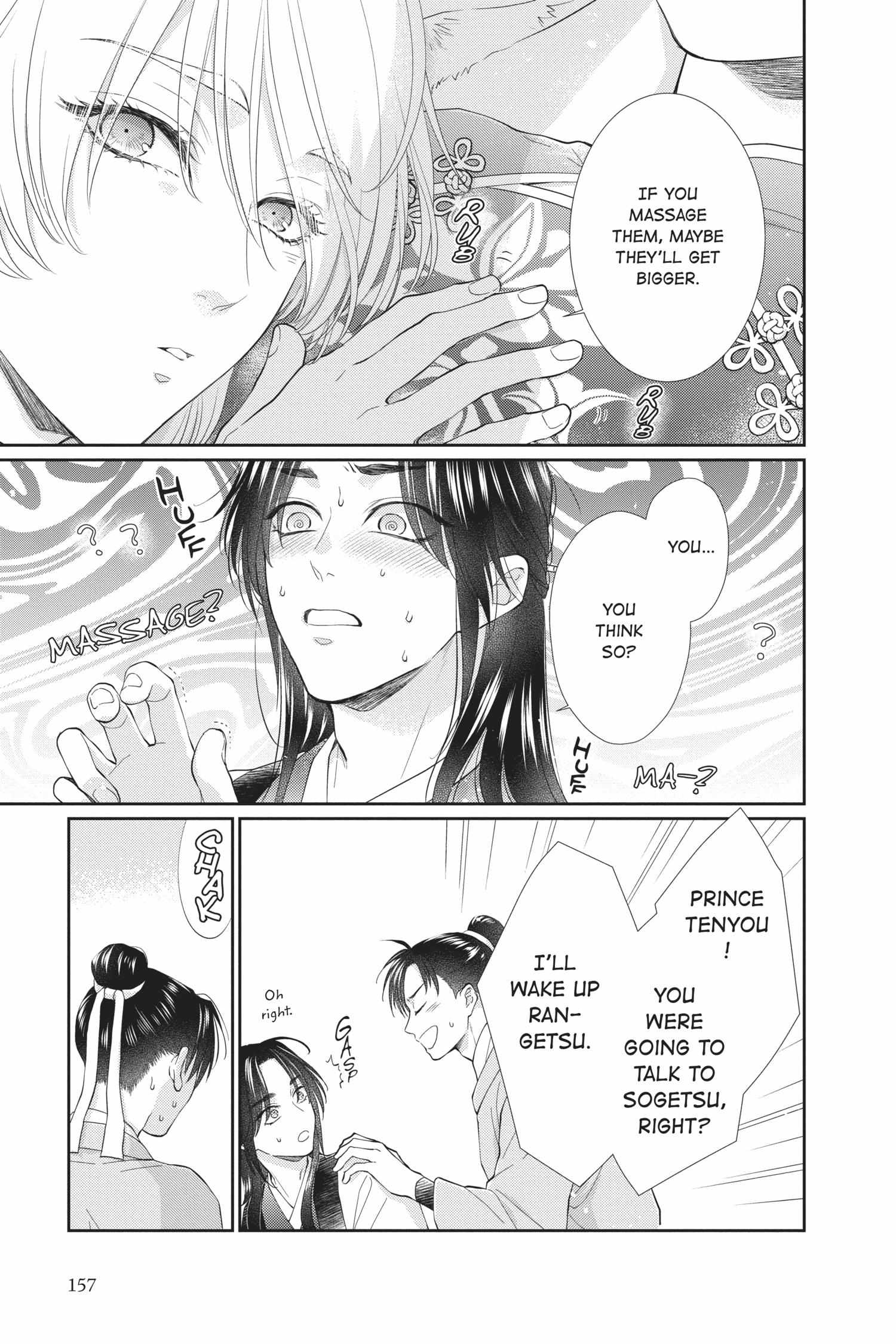Read Ou no Kemono EN Manga Online