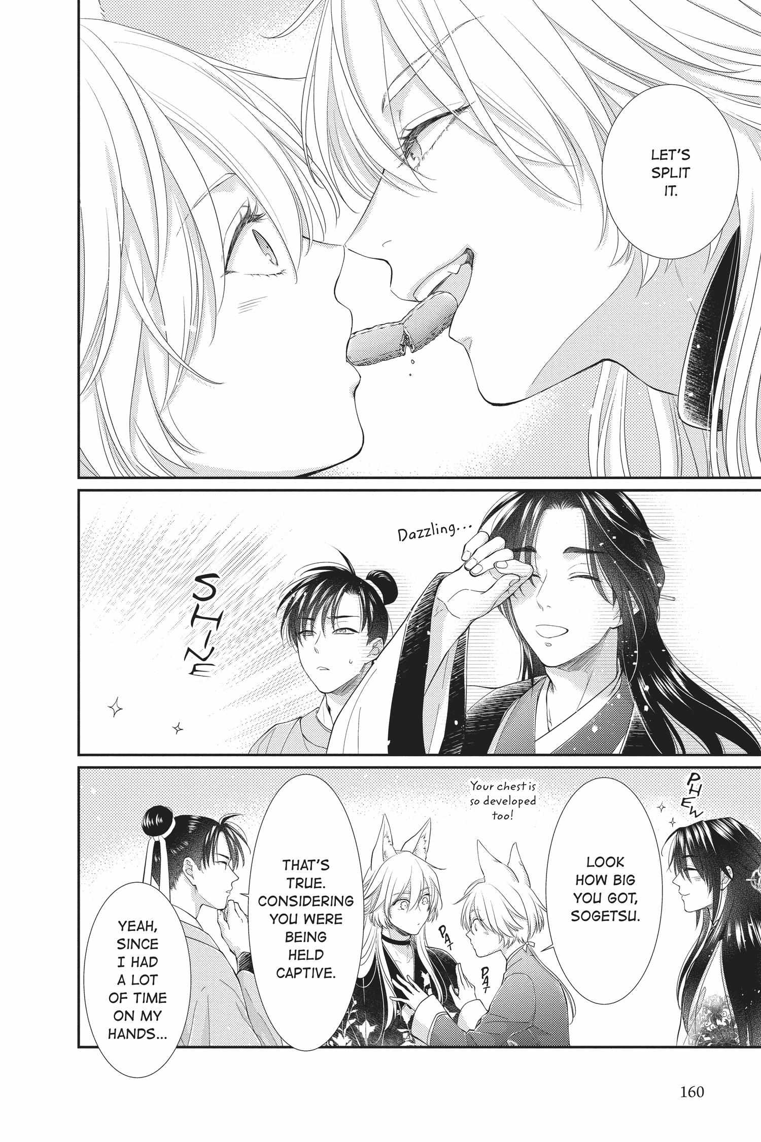Read Ou no Kemono EN Manga Online