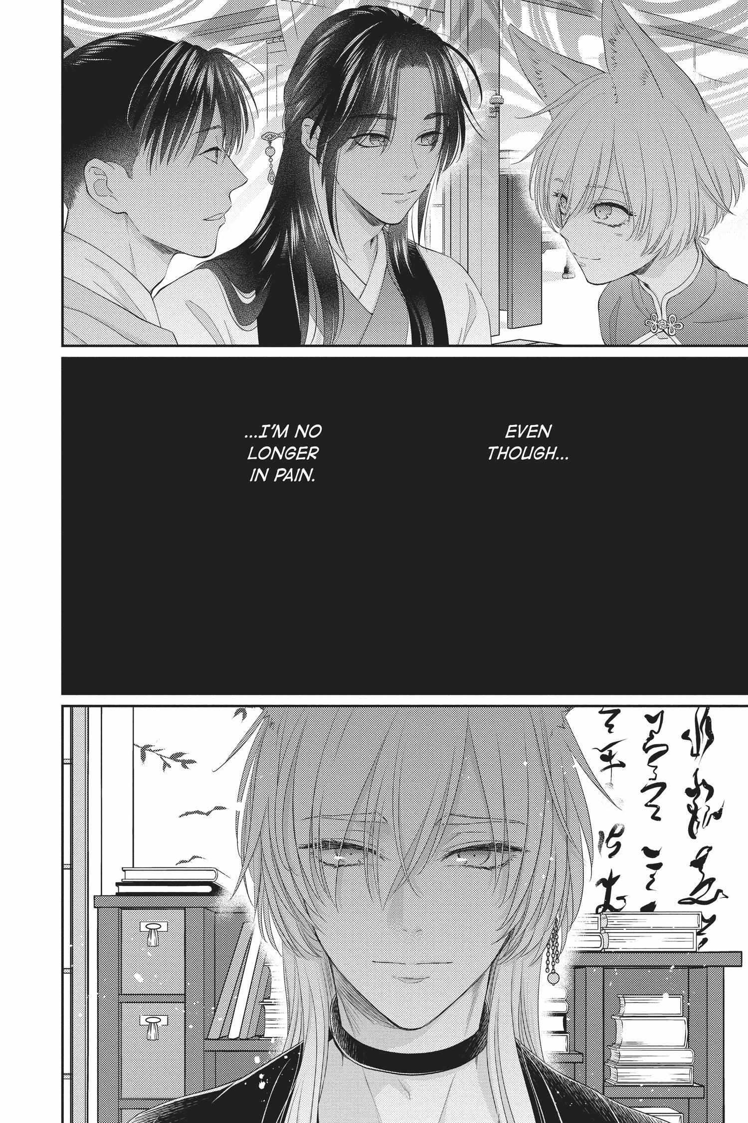 Read Ou no Kemono EN Manga Online