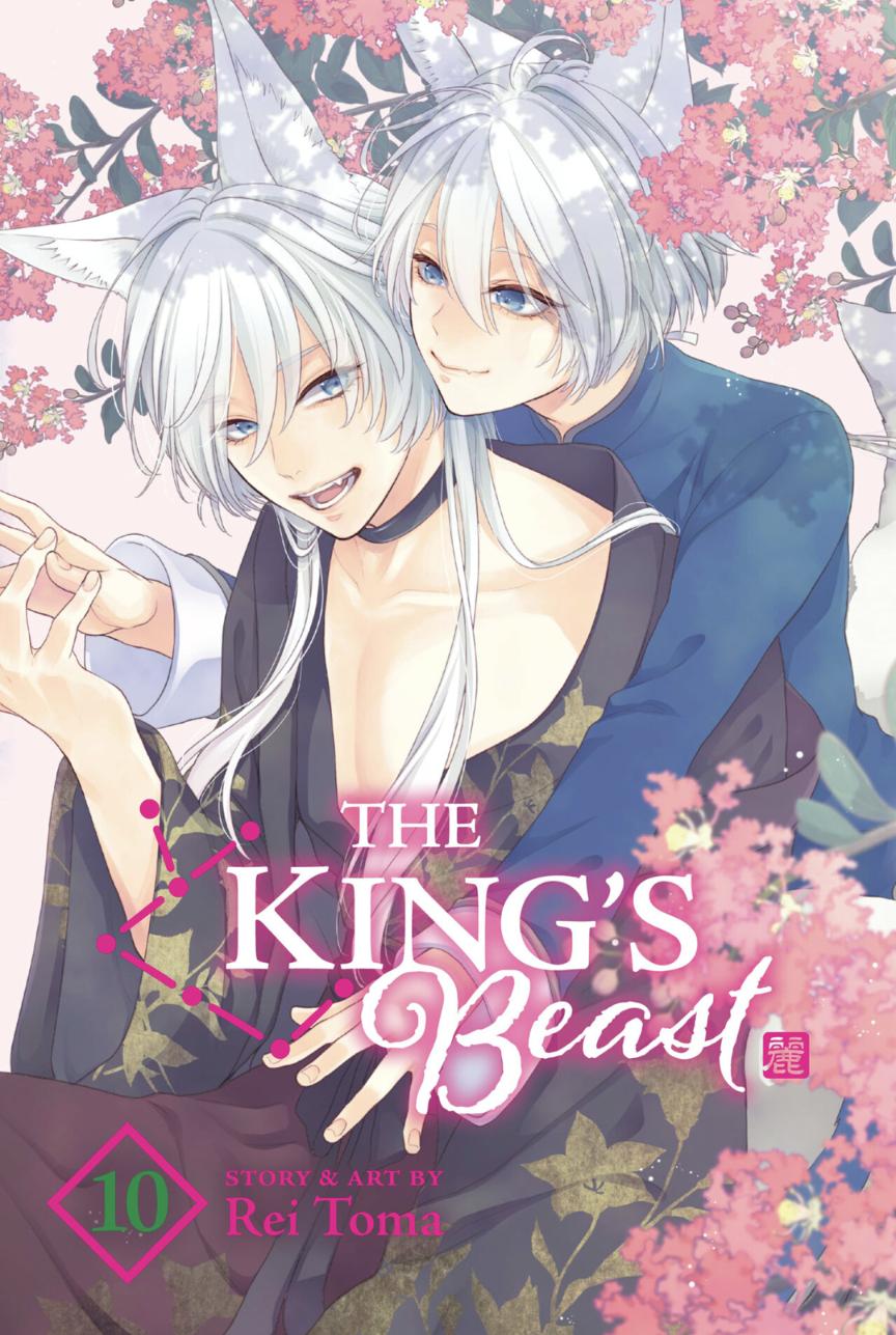 Read Ou no Kemono EN Manga Online
