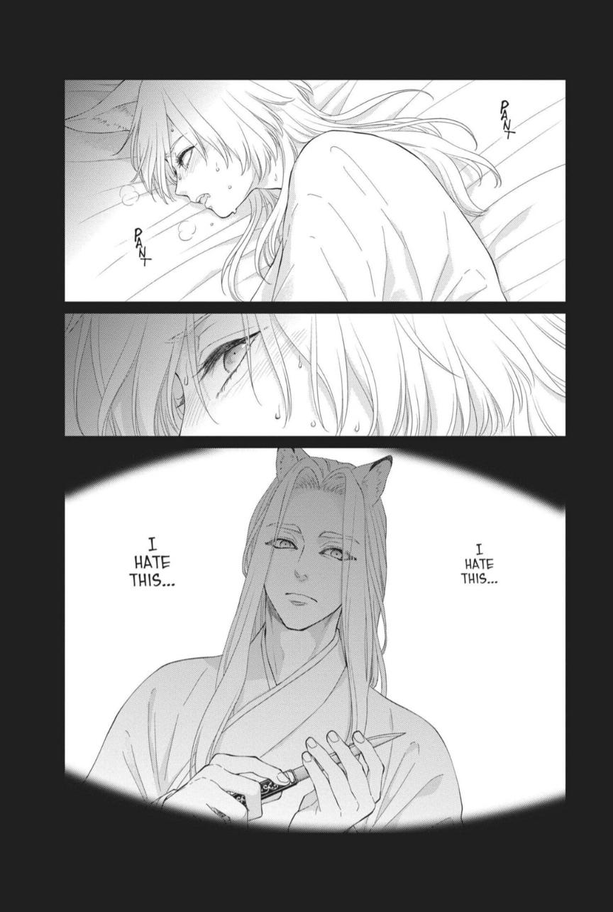 Read Ou no Kemono EN Manga Online