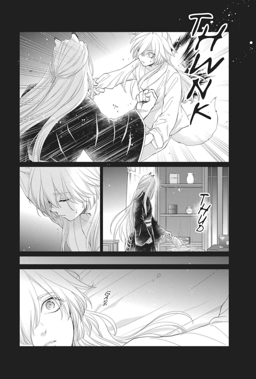 Read Ou no Kemono EN Manga Online