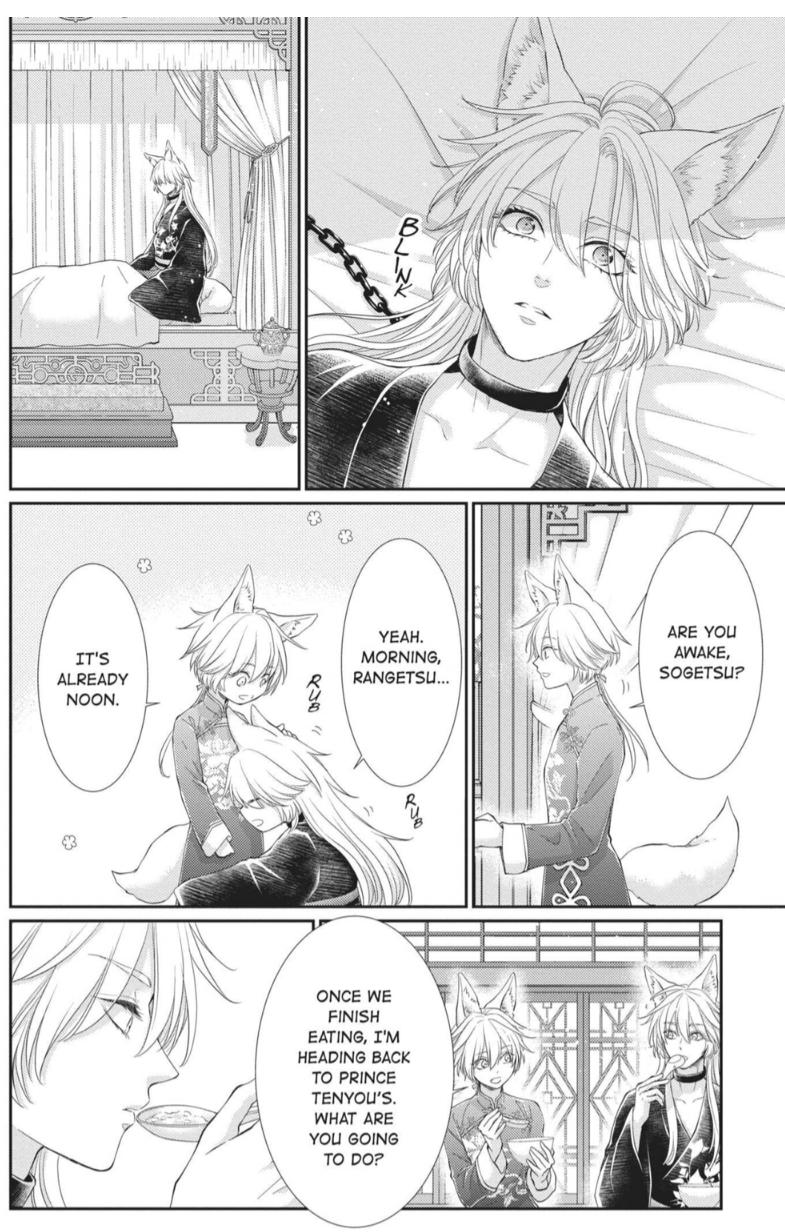 Read Ou no Kemono EN Manga Online