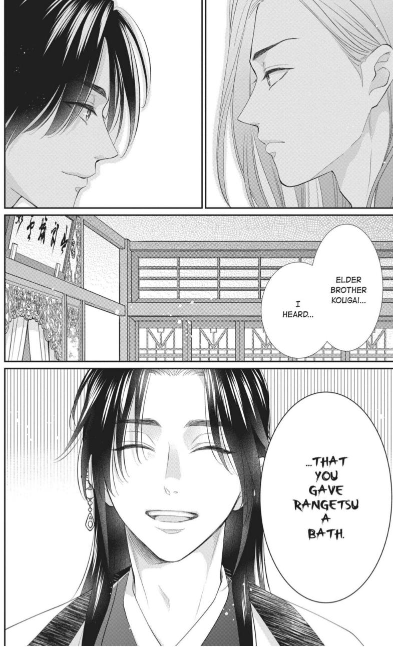 Read Ou no Kemono EN Manga Online