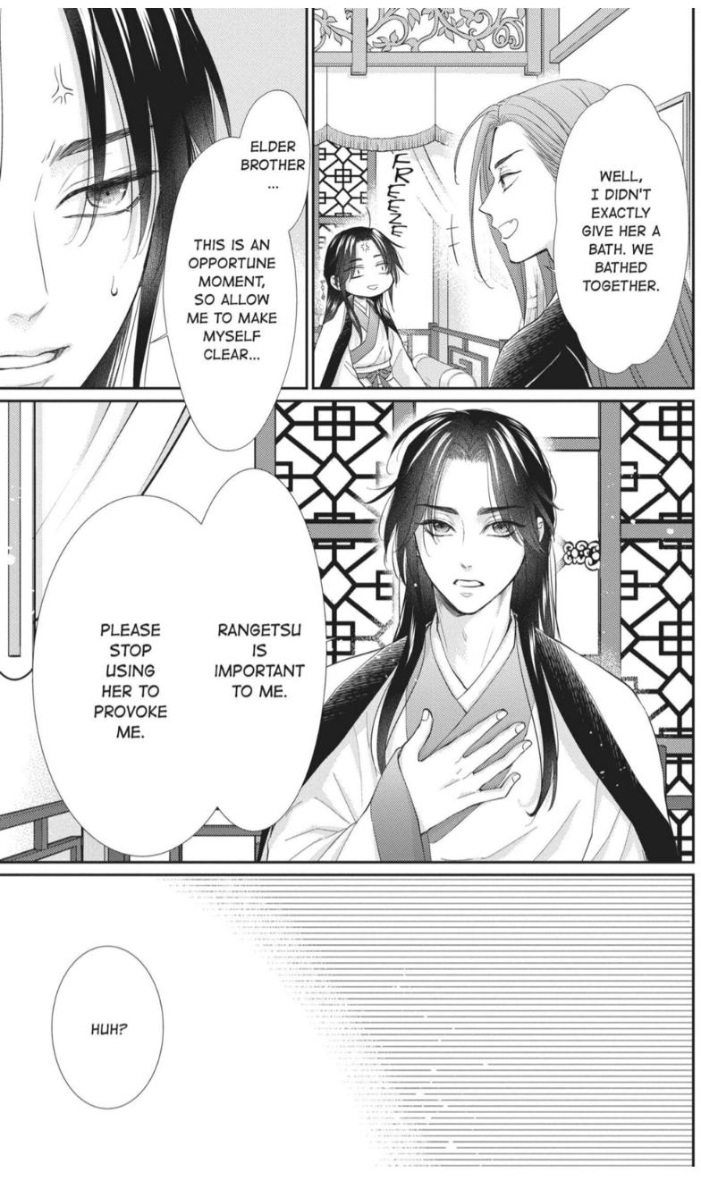 Read Ou no Kemono EN Manga Online