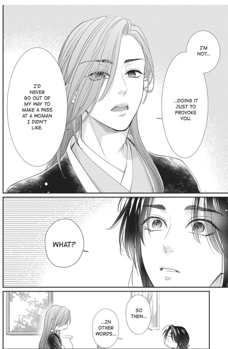 Read Ou no Kemono EN Manga Online