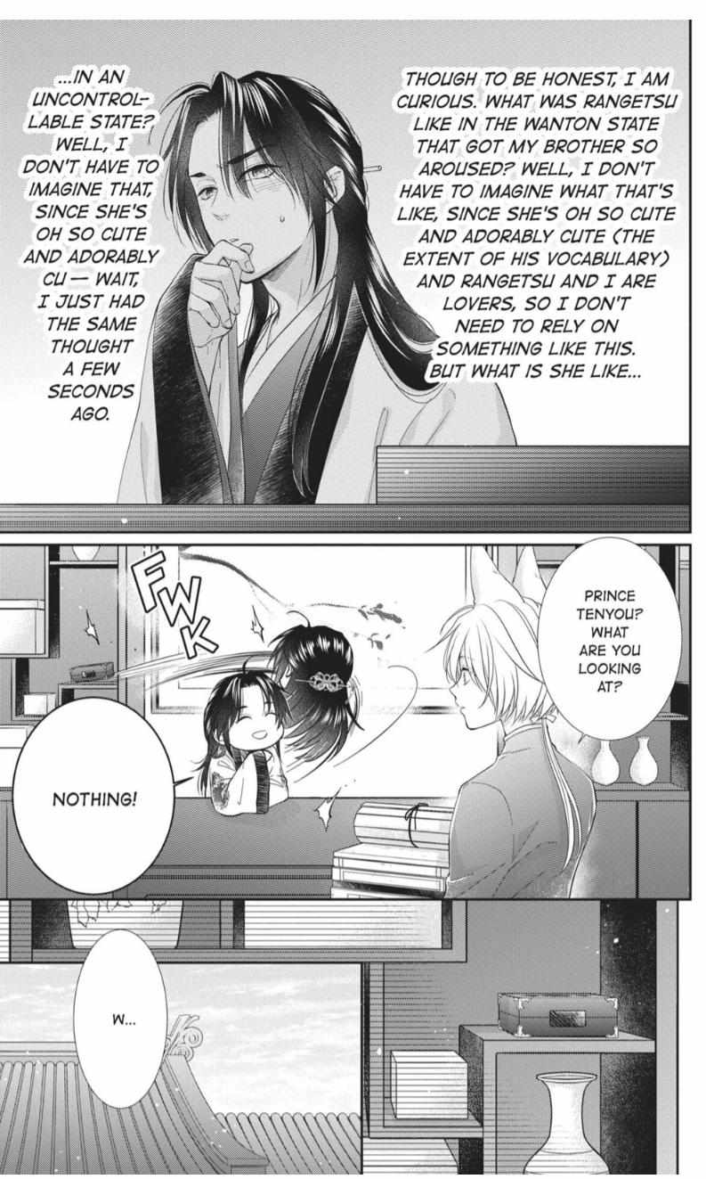 Read Ou no Kemono EN Manga Online