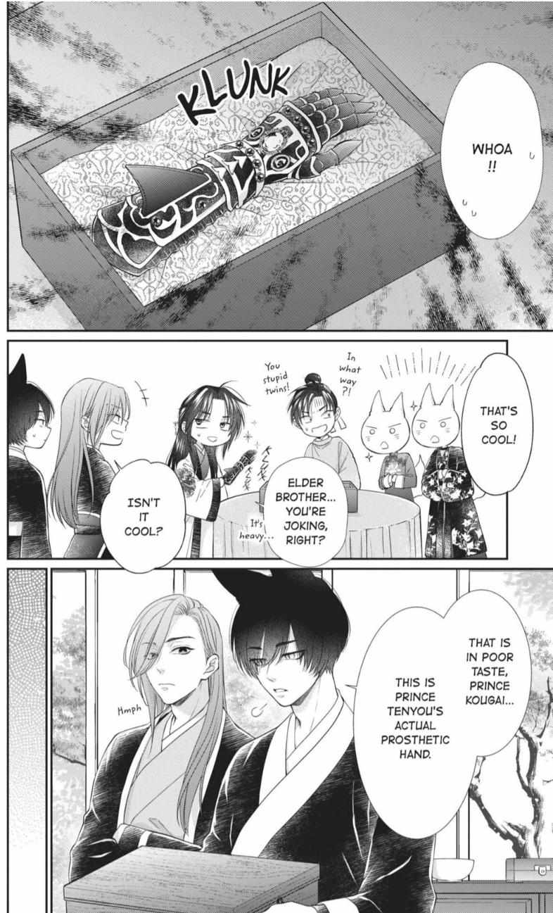 Read Ou no Kemono EN Manga Online