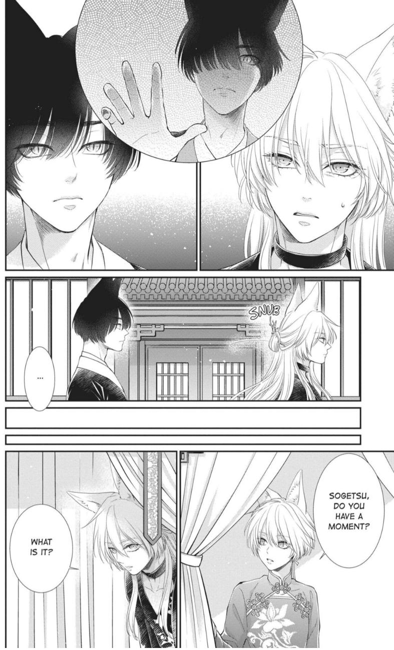 Read Ou no Kemono EN Manga Online