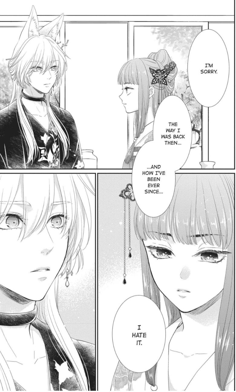 Read Ou no Kemono EN Manga Online