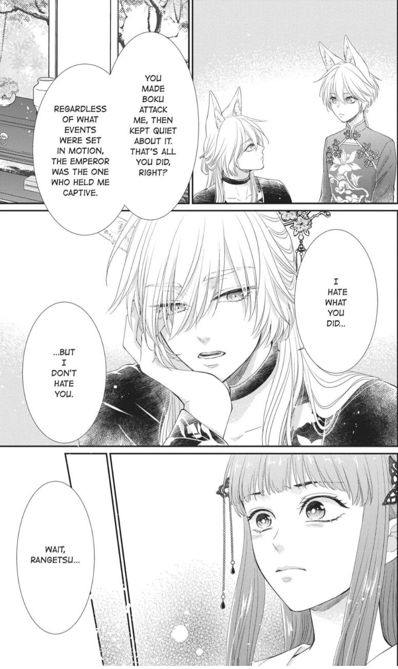 Read Ou no Kemono EN Manga Online