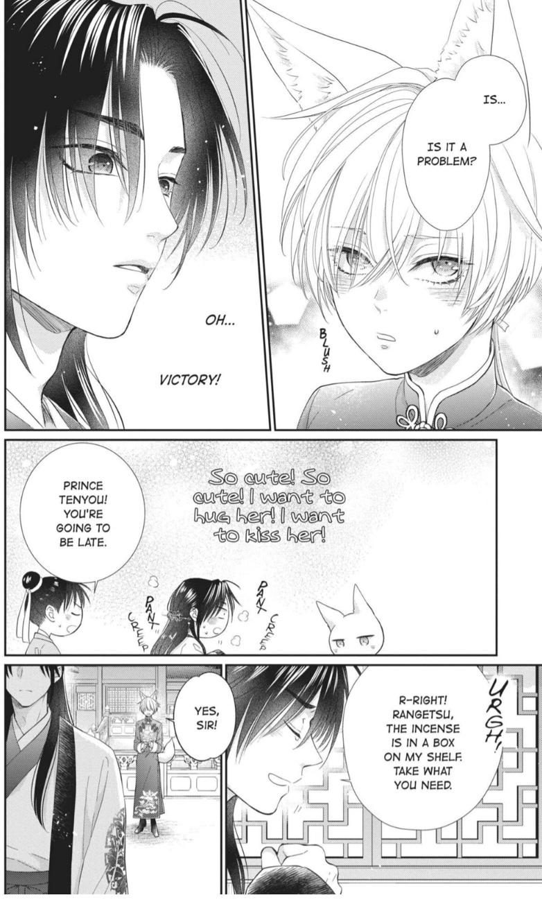 Read Ou no Kemono EN Manga Online