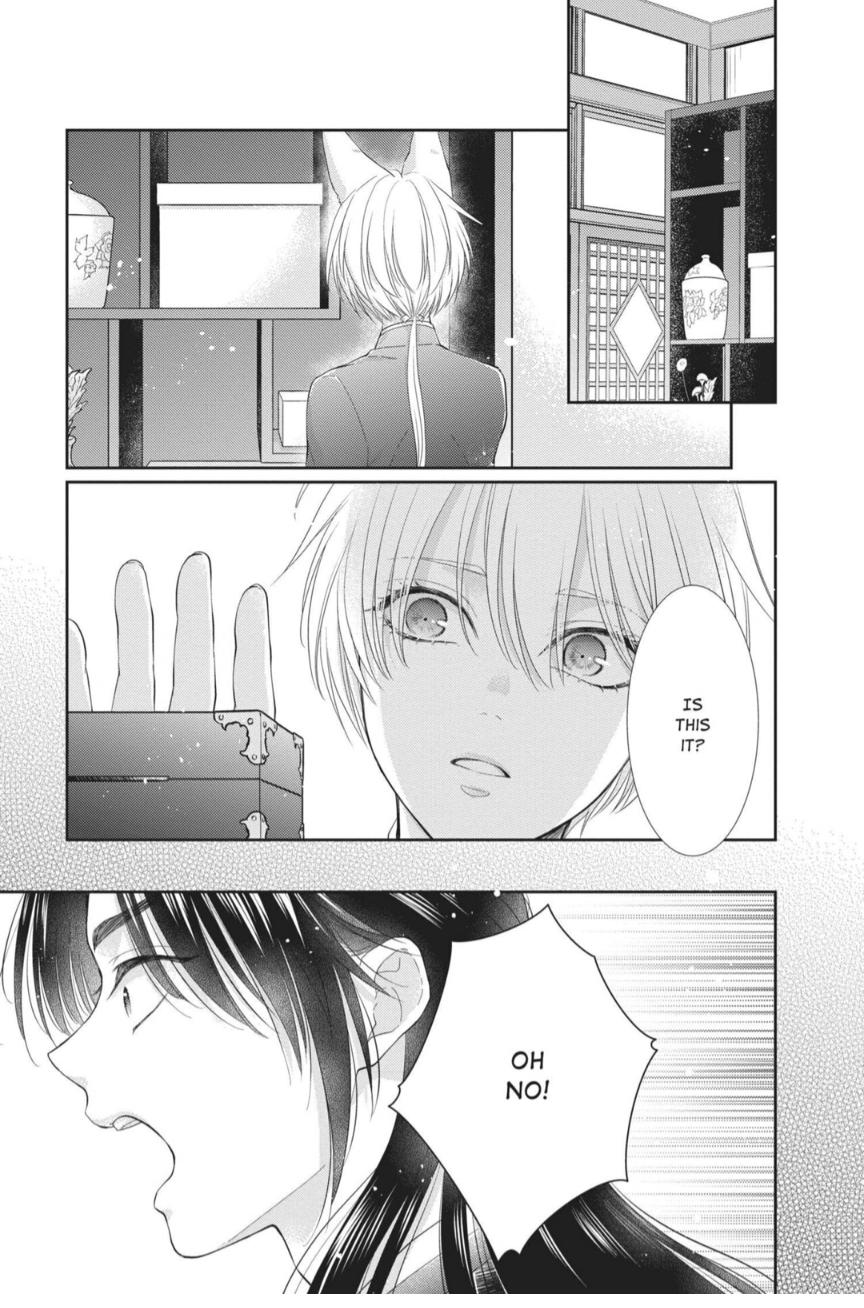 Read Ou no Kemono EN Manga Online