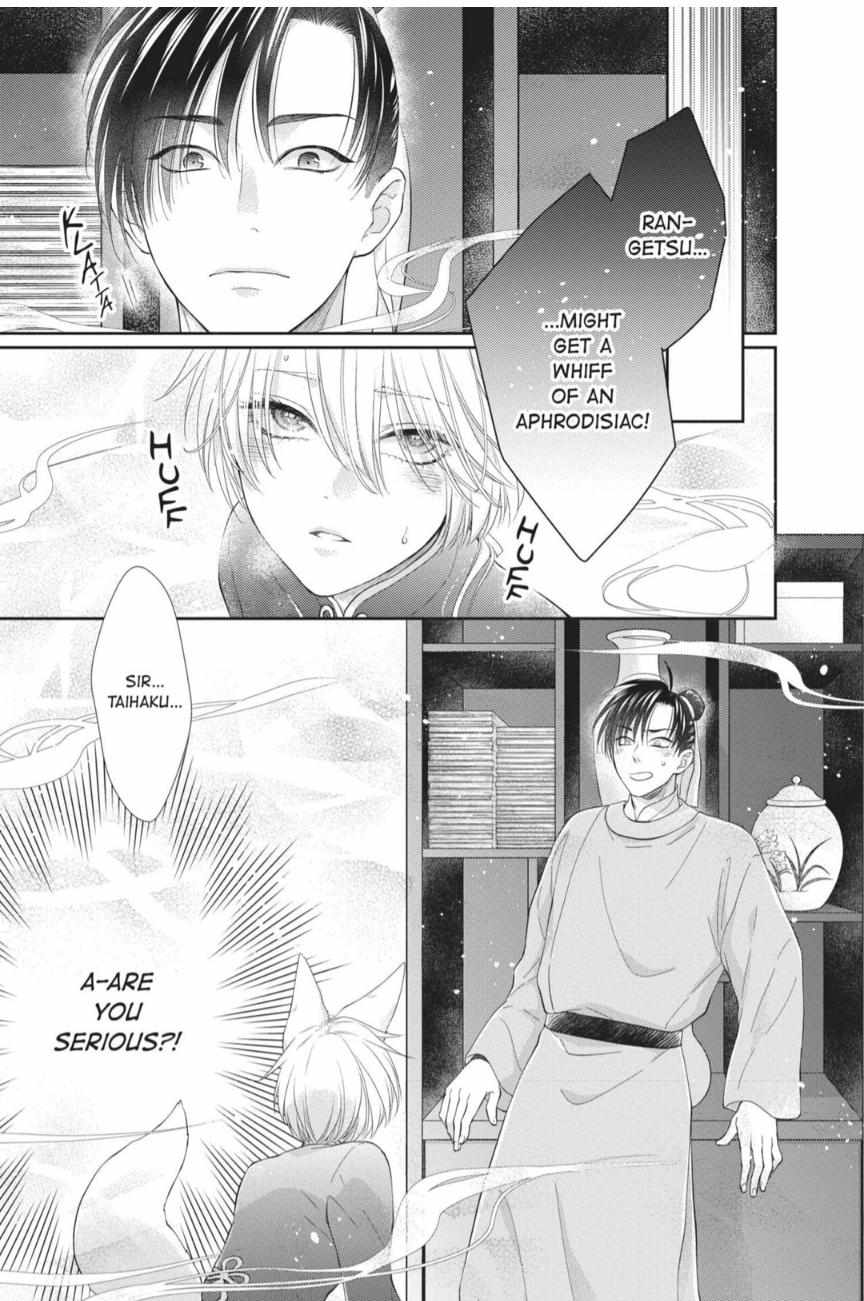 Read Ou no Kemono EN Manga Online