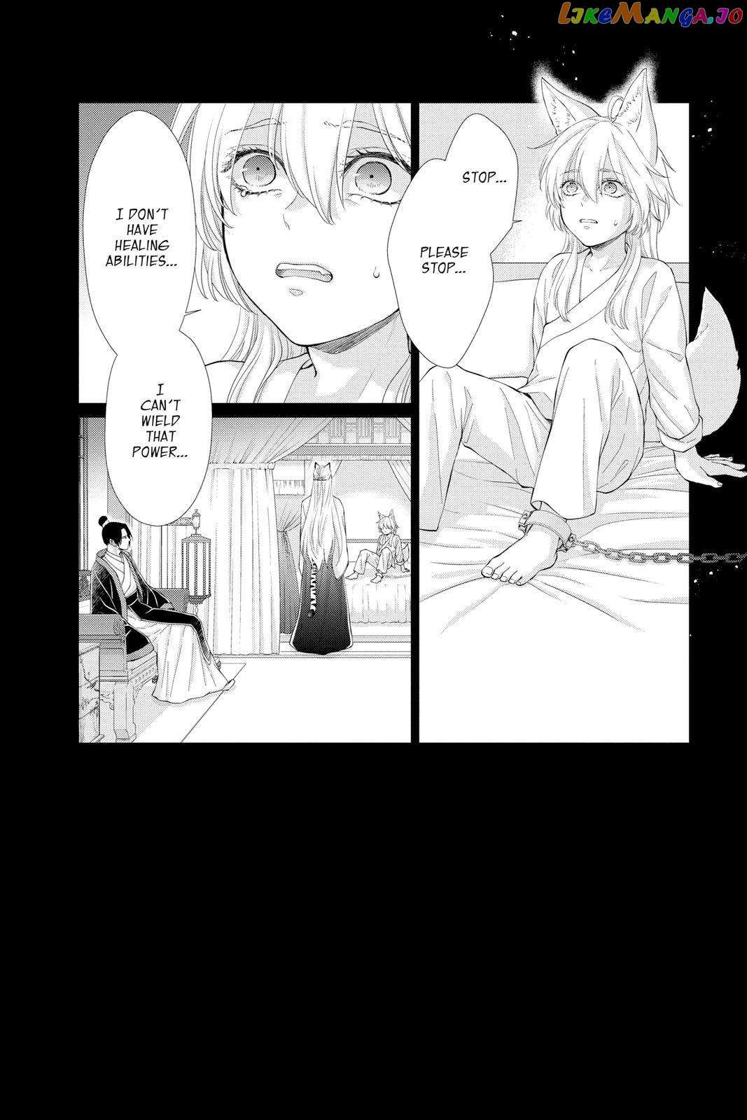 Read Ou no Kemono EN Manga Online