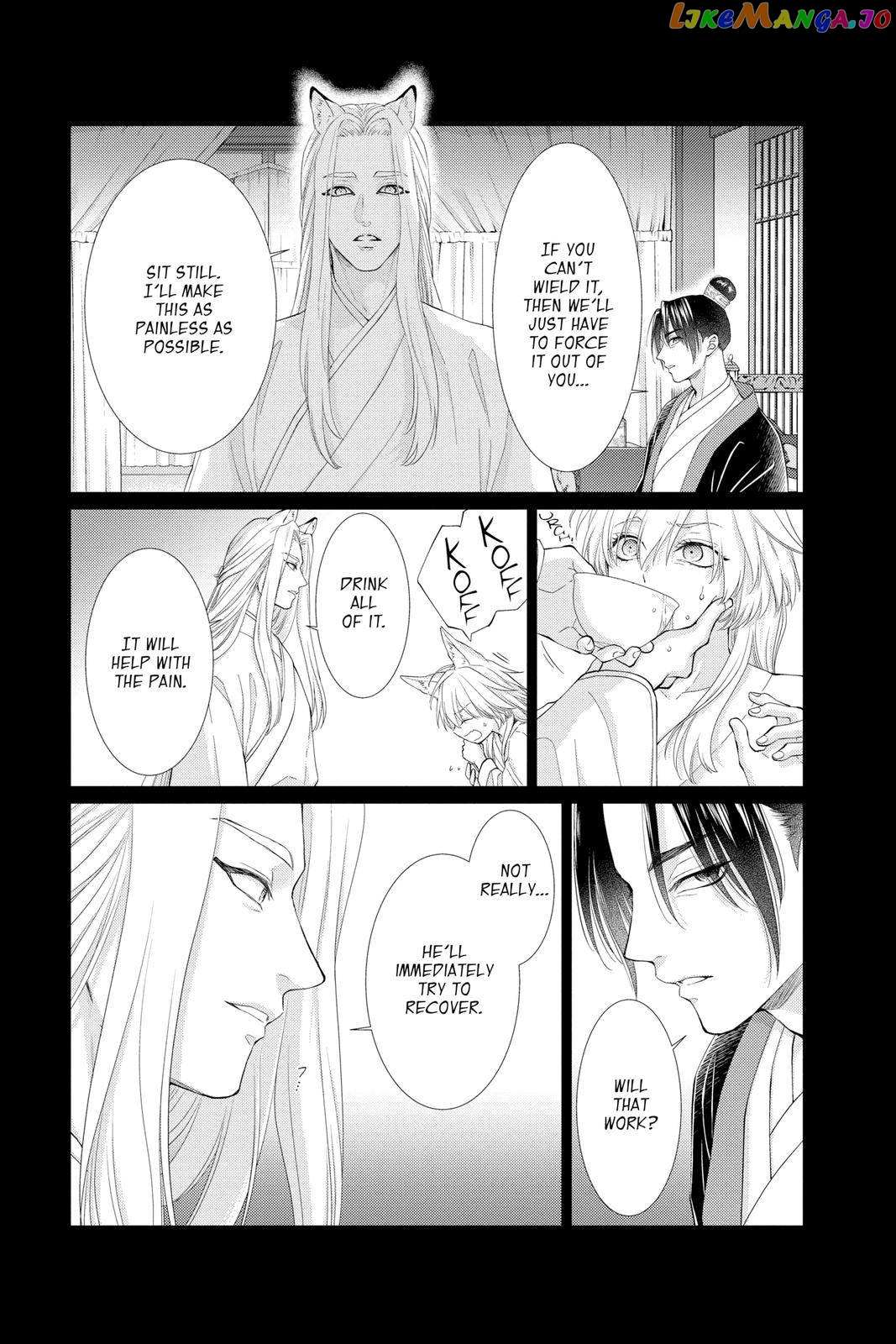 Read Ou no Kemono EN Manga Online