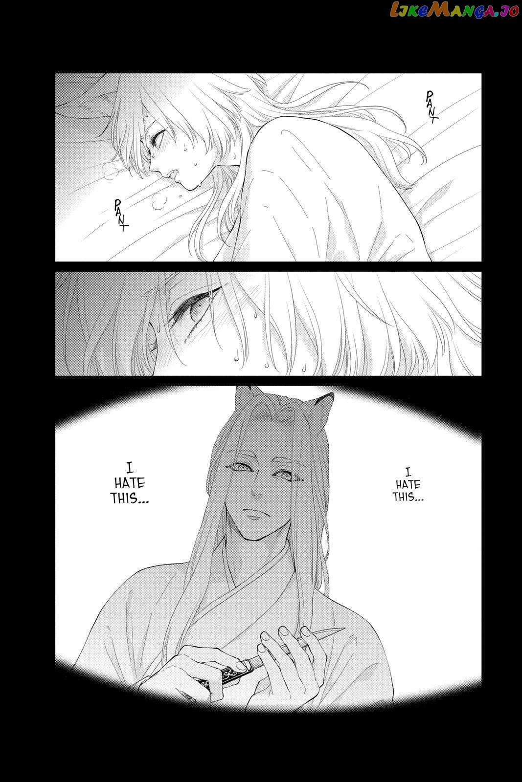 Read Ou no Kemono EN Manga Online