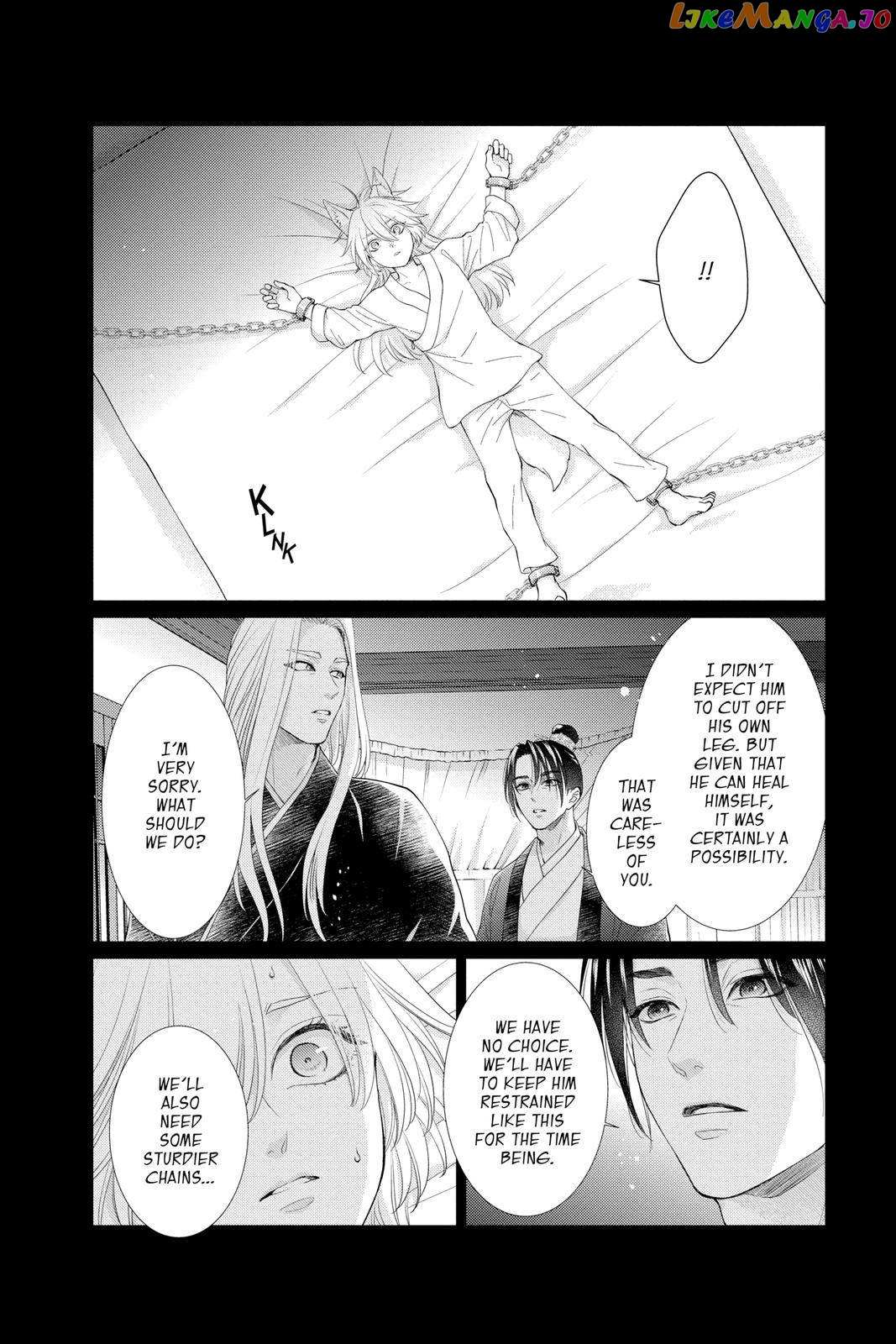Read Ou no Kemono EN Manga Online