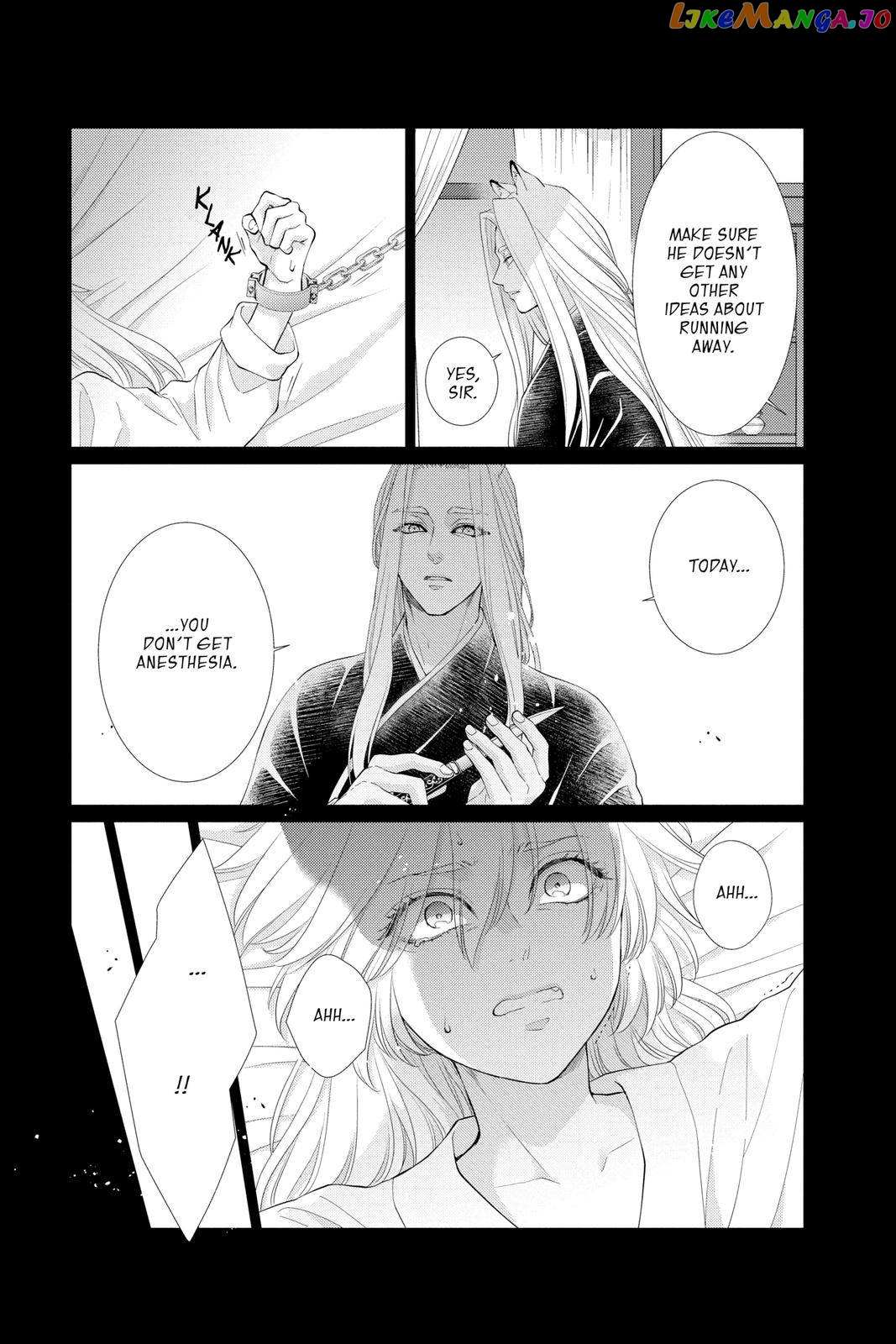 Read Ou no Kemono EN Manga Online