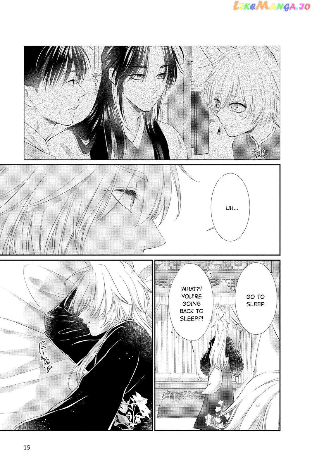 Read Ou no Kemono EN Manga Online