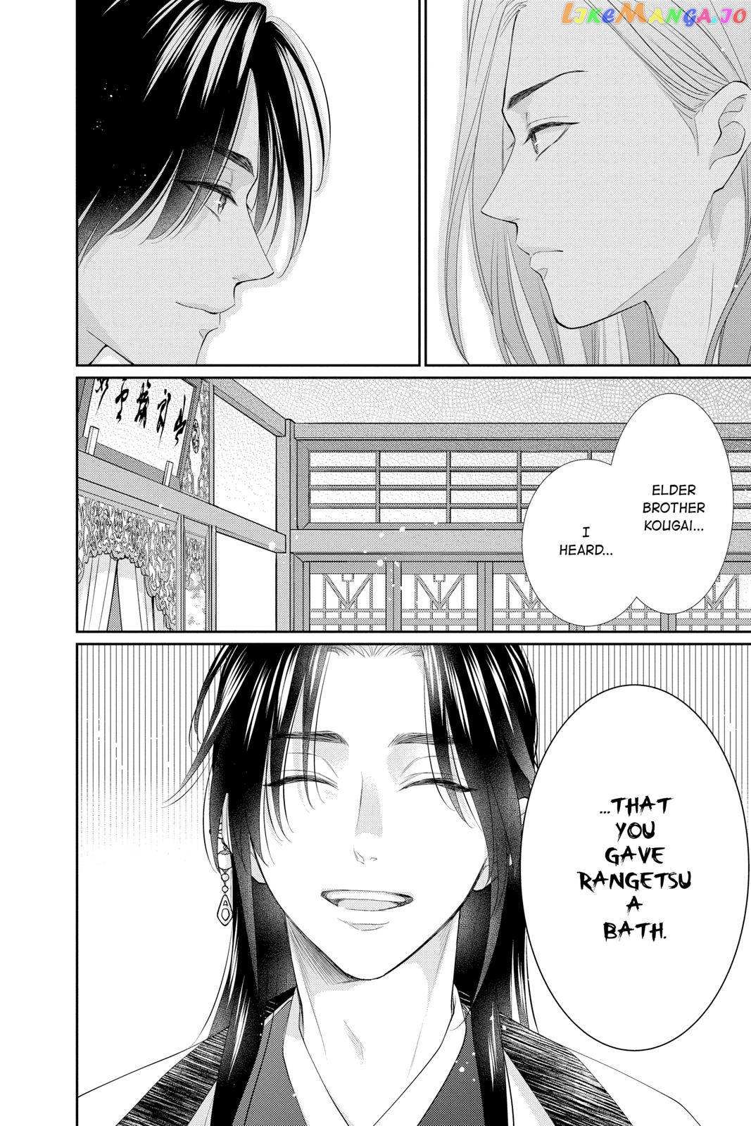 Read Ou no Kemono EN Manga Online