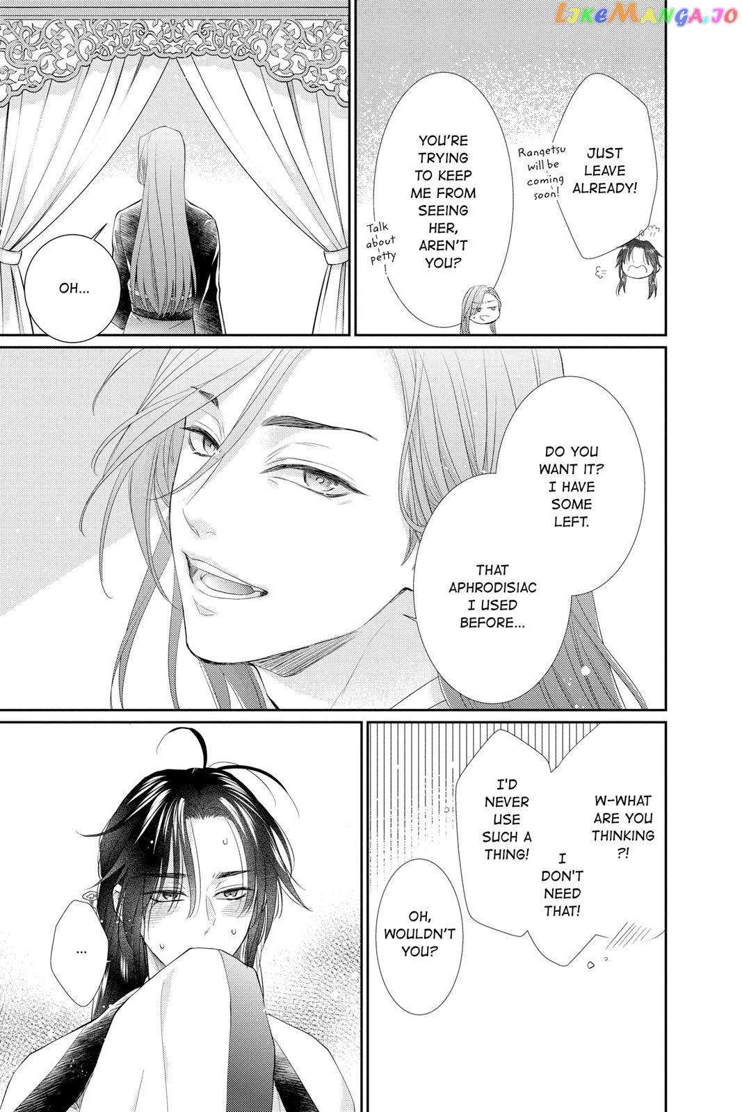 Read Ou no Kemono EN Manga Online