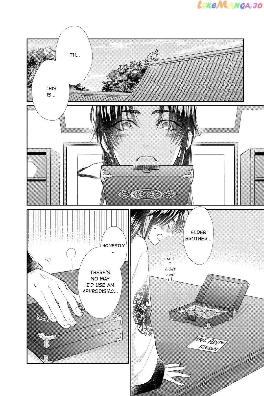 Read Ou no Kemono EN Manga Online