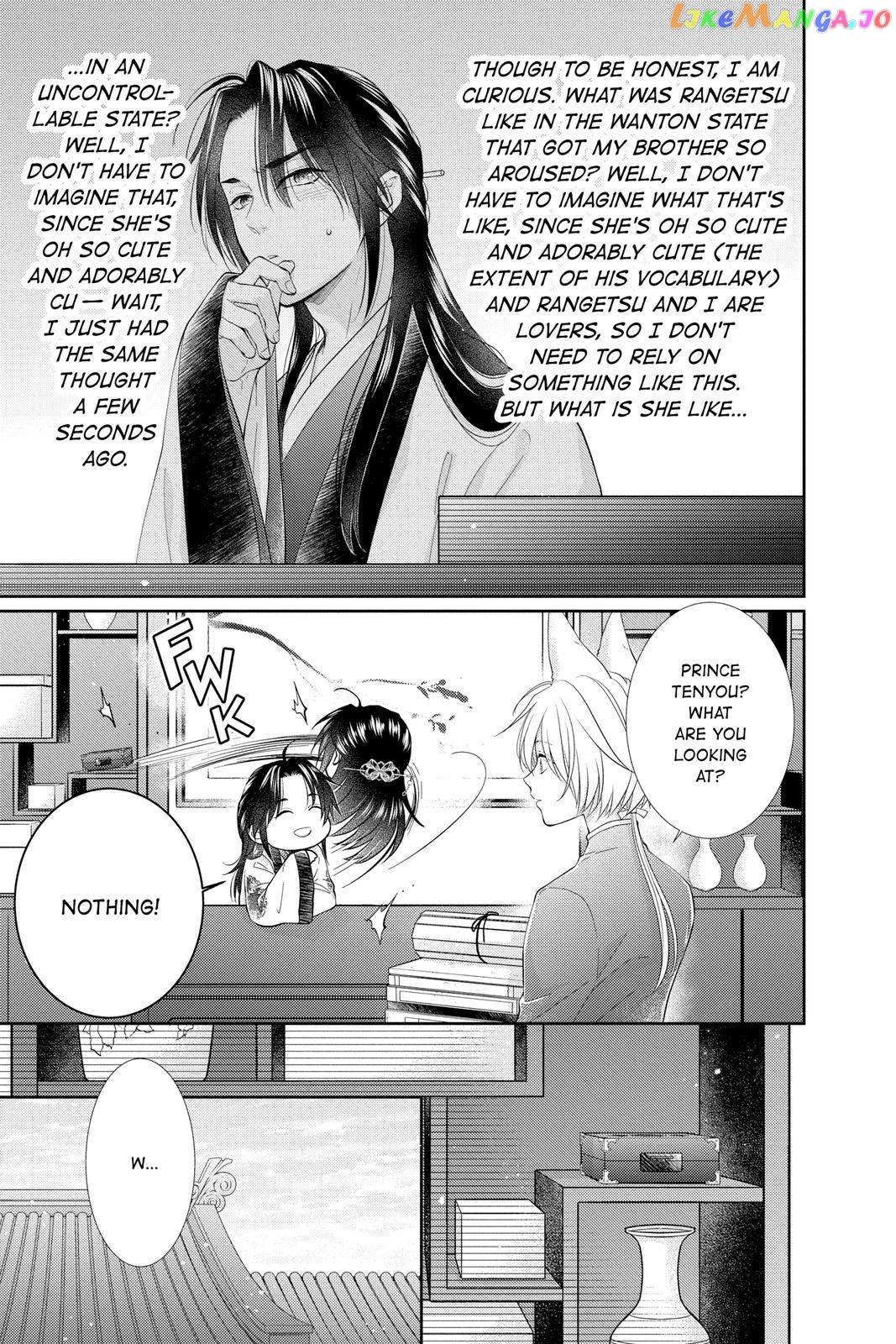 Read Ou no Kemono EN Manga Online
