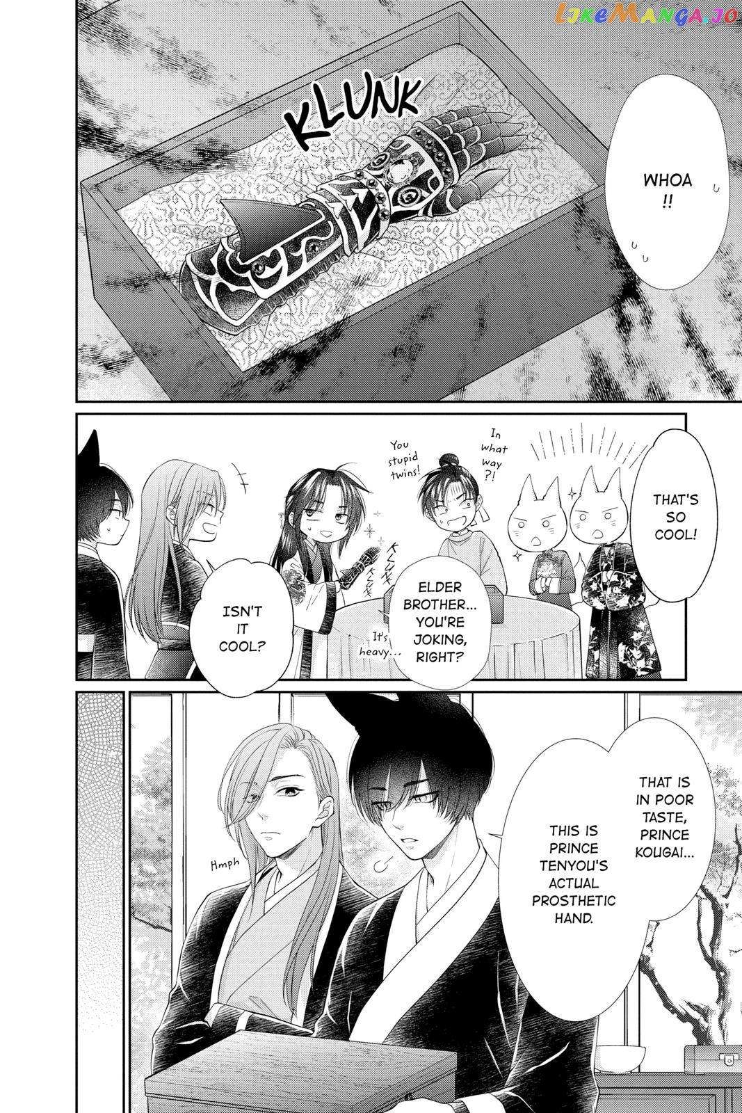 Read Ou no Kemono EN Manga Online