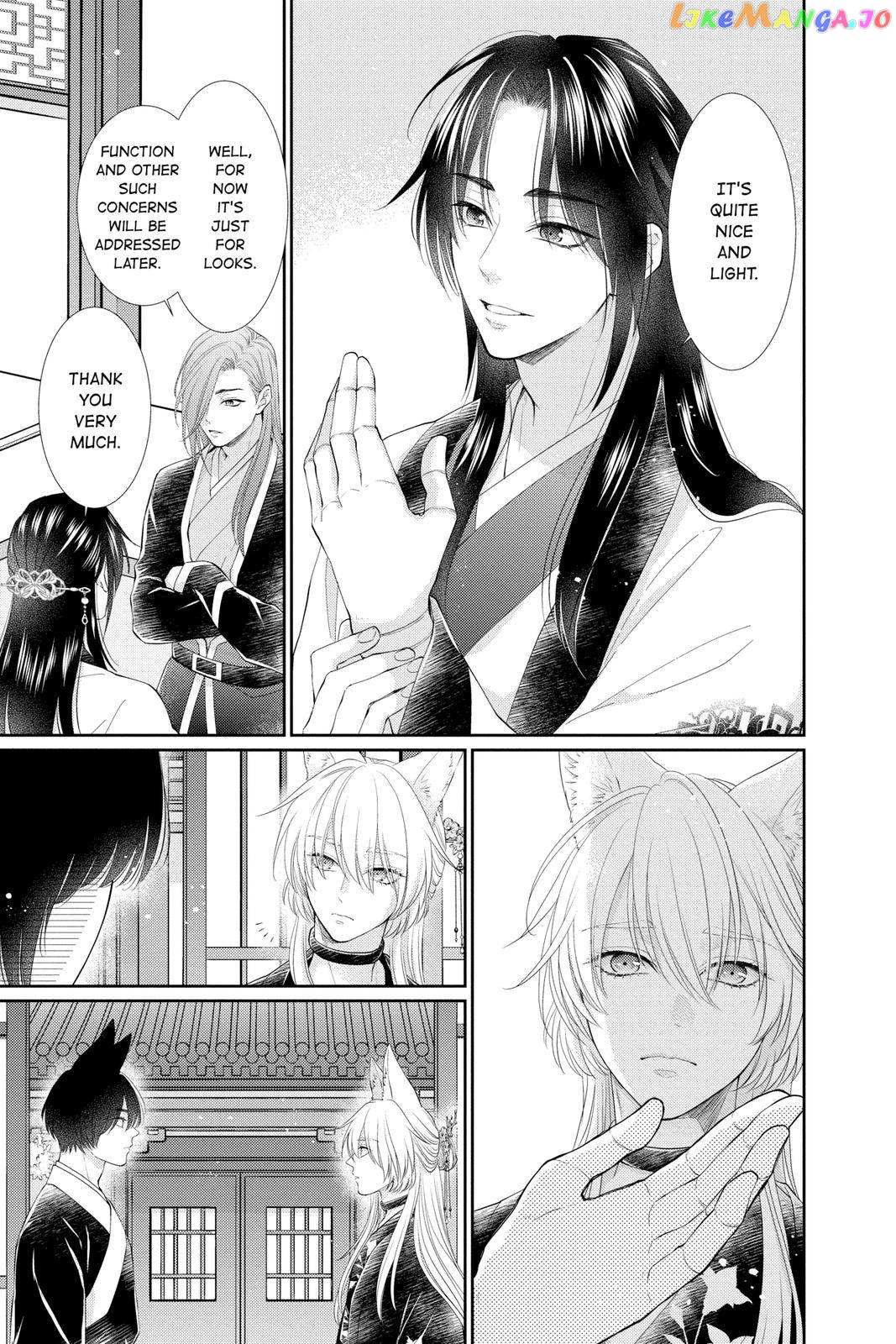 Read Ou no Kemono EN Manga Online