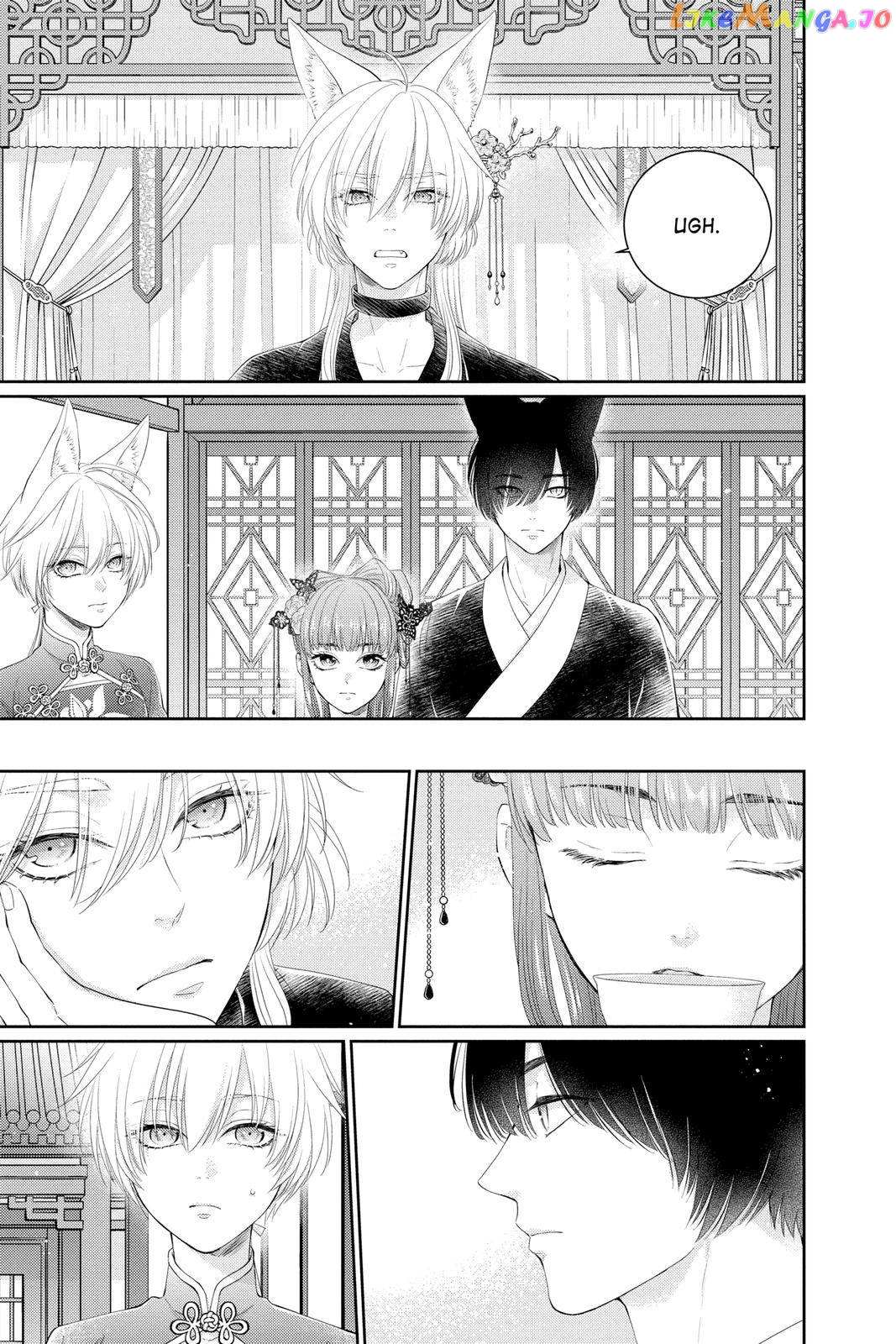 Read Ou no Kemono EN Manga Online
