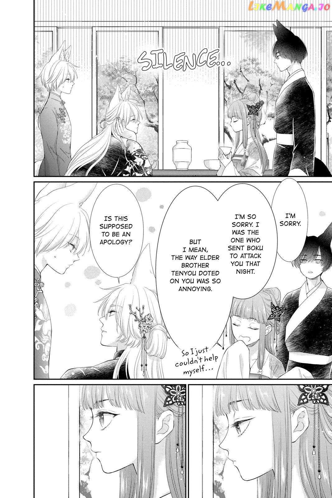 Read Ou no Kemono EN Manga Online
