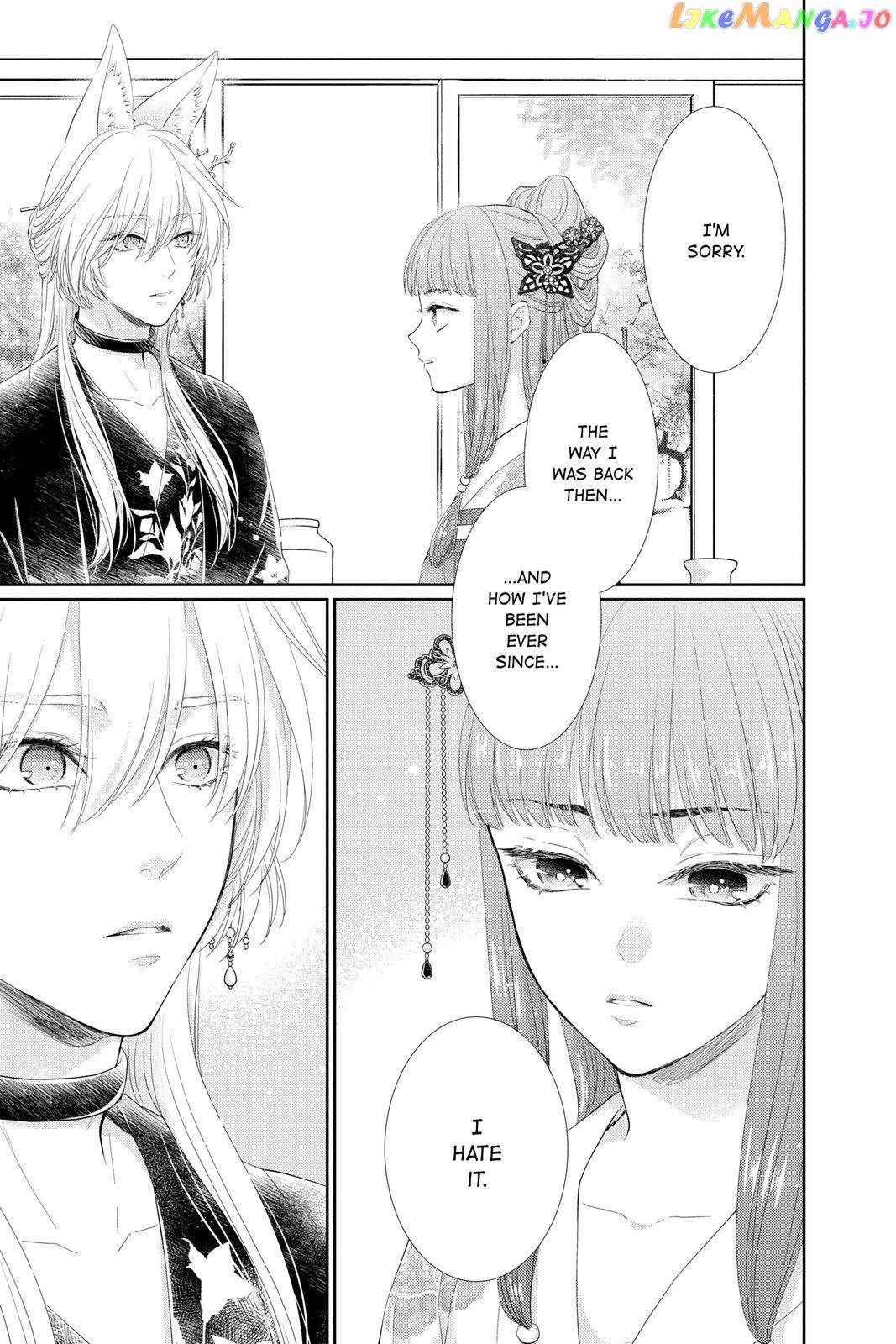 Read Ou no Kemono EN Manga Online