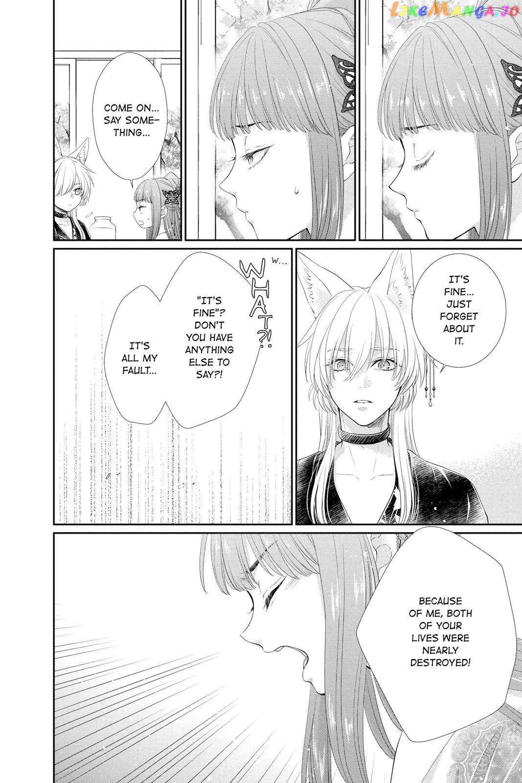 Read Ou no Kemono EN Manga Online