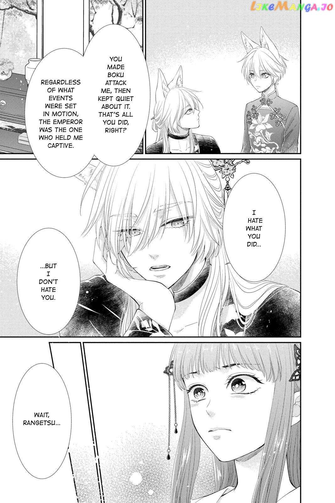 Read Ou no Kemono EN Manga Online