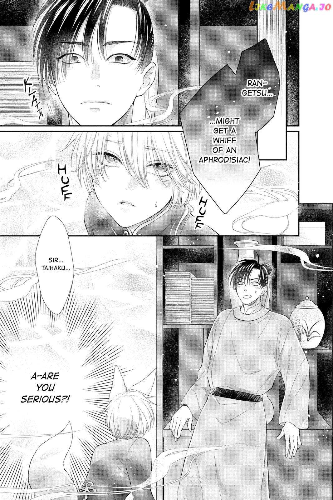 Read Ou no Kemono EN Manga Online