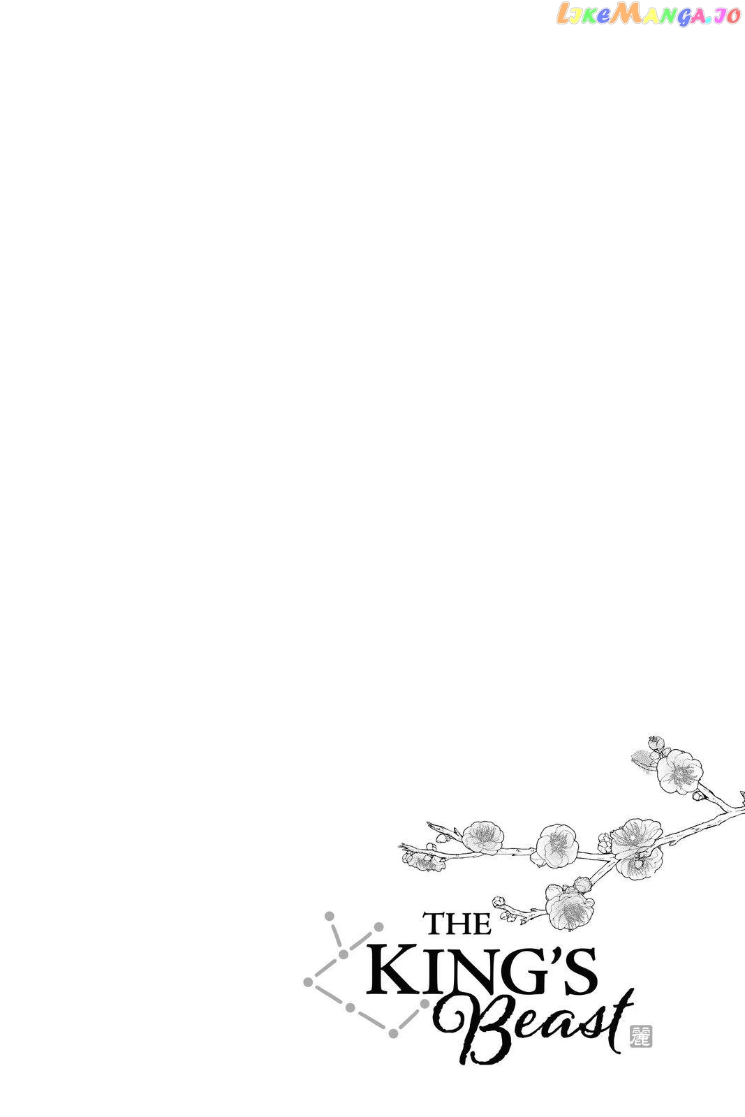 Read Ou no Kemono EN Manga Online