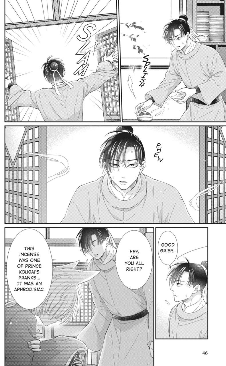 Read Ou no Kemono EN Manga Online