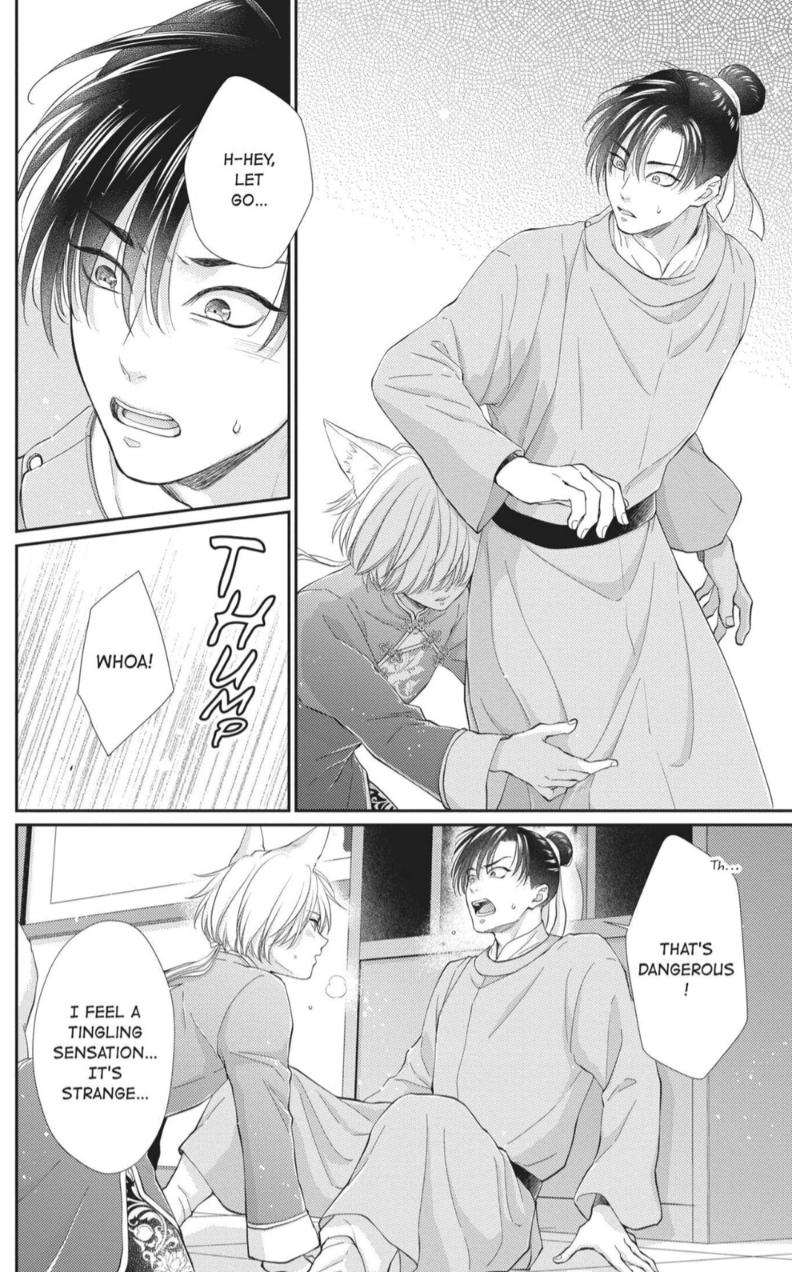 Read Ou no Kemono EN Manga Online