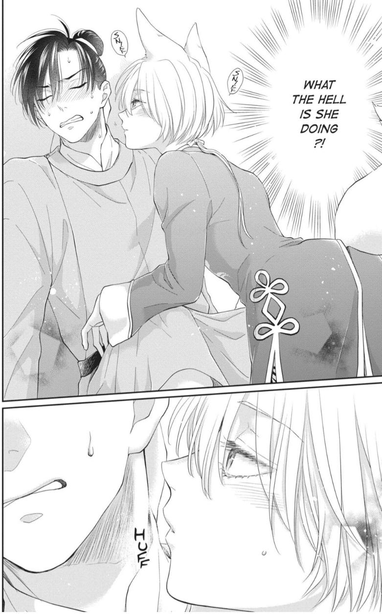 Read Ou no Kemono EN Manga Online