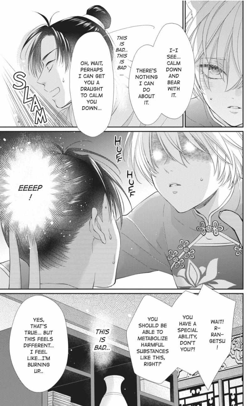 Read Ou no Kemono EN Manga Online