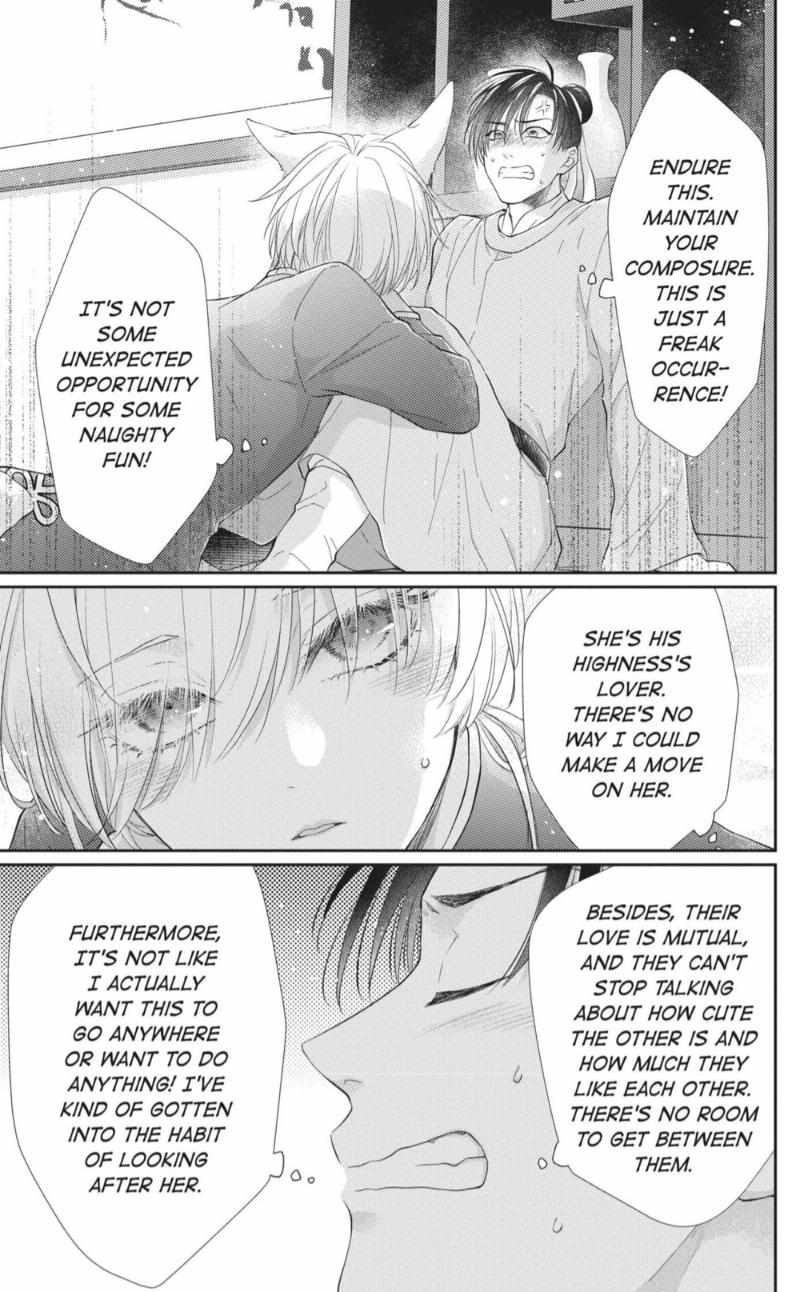 Read Ou no Kemono EN Manga Online