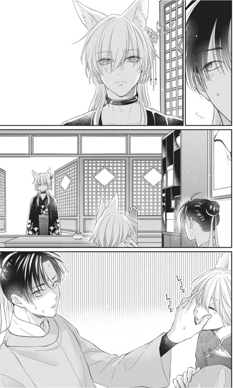 Read Ou no Kemono EN Manga Online