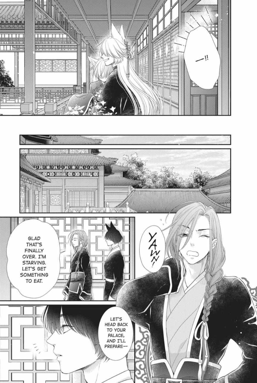 Read Ou no Kemono EN Manga Online
