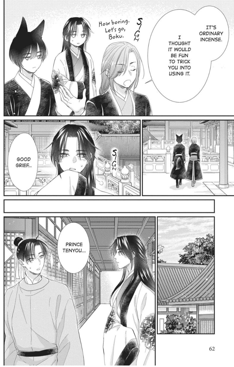Read Ou no Kemono EN Manga Online